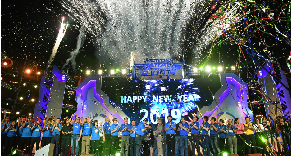 “แสตมป์-ป้าง-รูม39-สิงโต” ยกทัพมอบความสุขส่งท้ายปี ในงาน “MONO29 PATTAYA COUNTDOWN 2019” 2 วัน 2 คืน