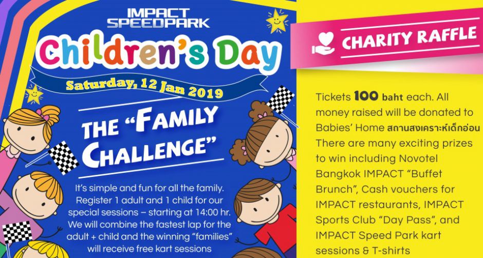 "อิมแพ็ค สปีด พาร์ค" จัดกิจกรรมวันเด็ก ชวนครอบครัวแข่งโกคาร์ท  พร้อมจับสลากการกุศลสนับสนุนสถานสงเคราะห์เด็ก