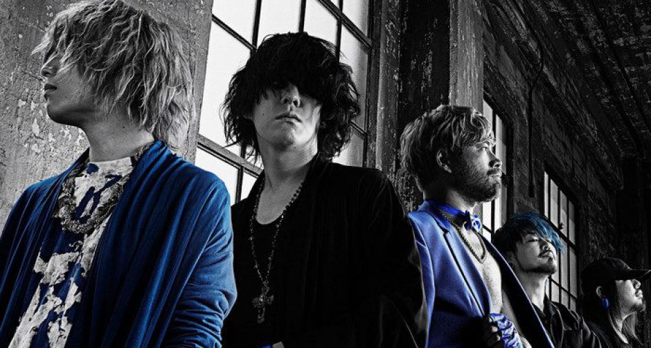 Kei มือเบสวงทรานซ์คอร์สุดซ่า Fear, and Loathing in Las Vegas เสียชีวิต