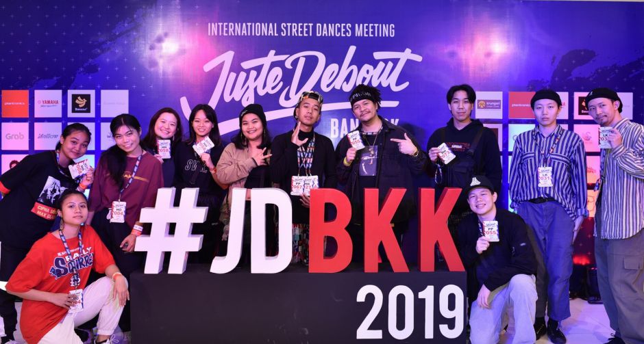 เวที “Juste Debout Bangkok 2019” ร้อนระอุ!! นักเต้นตัวจริงแห่สมัครแน่น