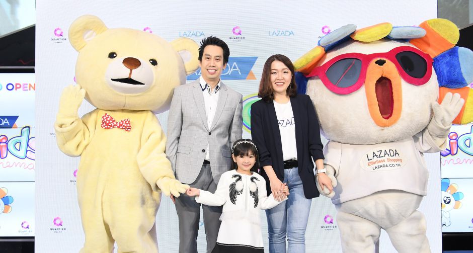 “น้องอินเตอร์” พาทัวร์ LAZADA Kids Cinema โรงภาพยนตร์เด็ก