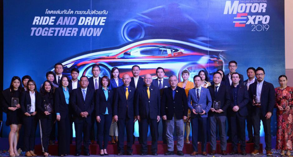 “MOTOR EXPO 2019” เผยแนวคิด “โลดแล่นทันใด ทะยานไปด้วยกัน”
