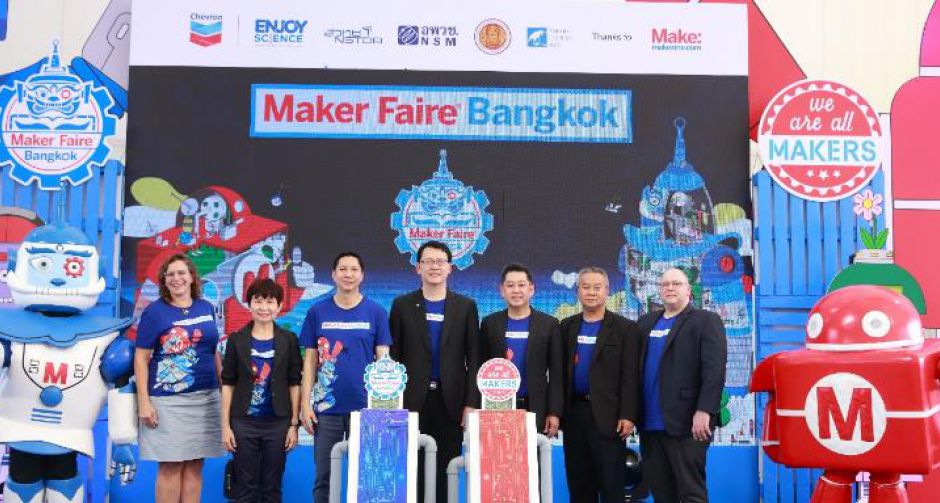 เชฟรอนจัดงาน “Maker Faire Bangkok 2019” มหกรรมแสดงผลงานของเมกเกอร์ที่ใหญ่ที่สุดในเอเชียตะวันออกเฉียงใต้