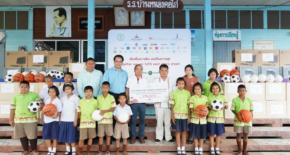 แอสเสท เวิรด์ คอร์ปอเรชั่น ร่วมกับกรุงเทพมหานคร และพันธมิตรย่านสาทร  จัดกิจกรรม Pun Fun 