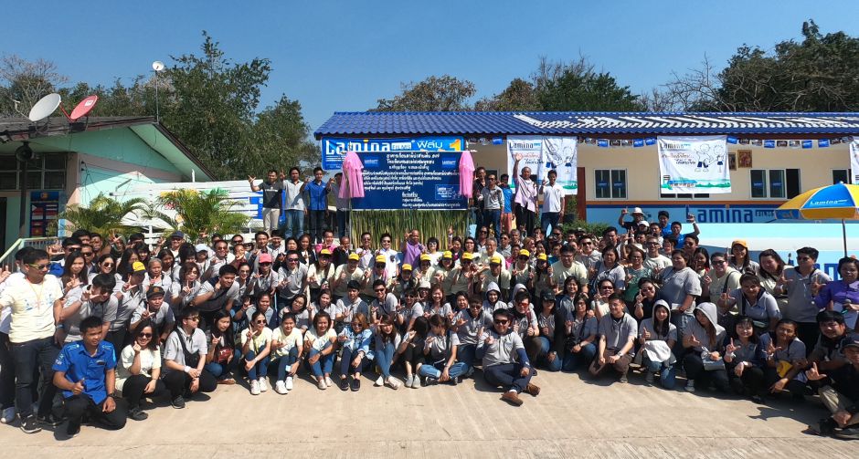  ฟิล์มกรองแสงลามิน่า เดินหน้าโครงการเพื่อตอบแทนสังคมต่อเนื่องปีที่ 17 กับ ลามิน่าสานฝันเด็กไทยได้เล่าเรียน