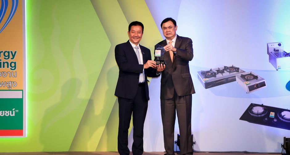 ลามิน่า ตอกย้ำคุณภาพ คว้ารางวัลฉลากประหยัดพลังงานประสิทธิภาพสูง เบอร์ 5 ต่อเนื่องเป็นปีที่ 2