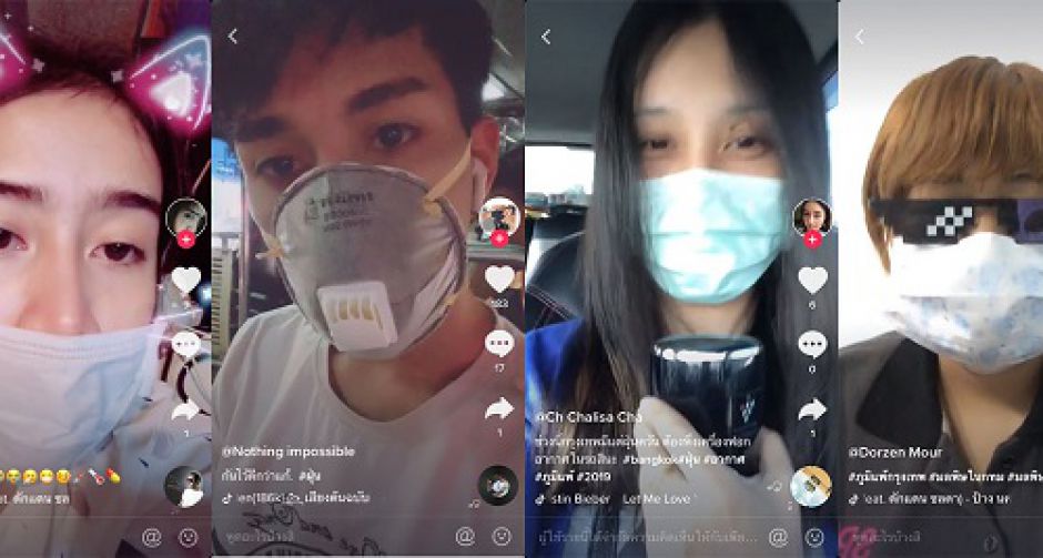 หนีฝุ่นเมืองกรุง: กิจกรรมอินดอร์ที่ชาว TikTok ทำได้
