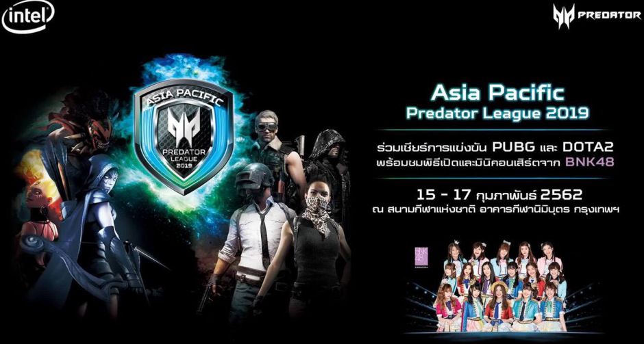 Asia Pacific Predator League 2019 