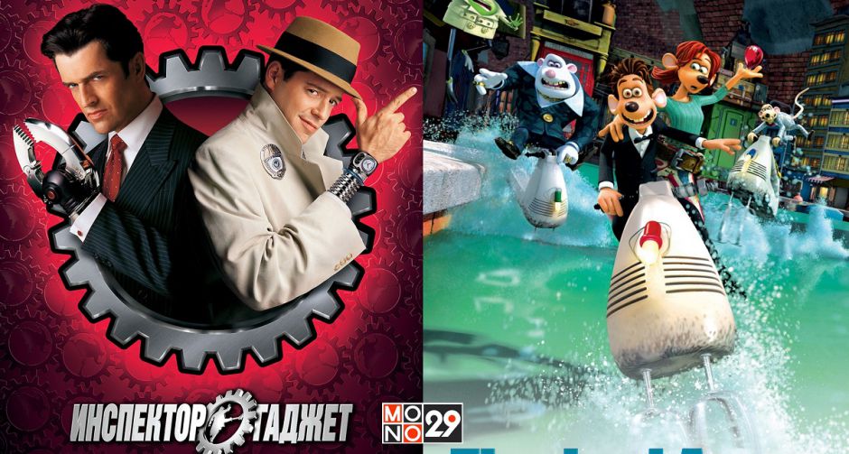 “ช่อง MONO 29”  เอาใจคอหนังแนวครอบครัว ส่งมอบความอบอุ่น โปรแกรม “แฮปปี้ แฟมิลี่ วีคเอนด์” เสาร์ อาทิตย์นี้ 