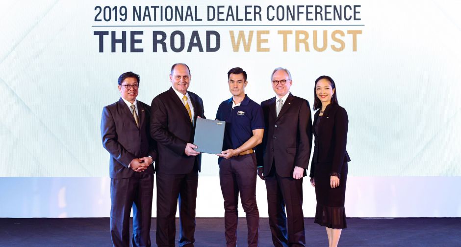 นักลงทุนมั่นใจขยายเครือข่ายผู้จัดจำหน่ายในภาคตะวันออกและภาคเหนือ รองรับการเติบโตทางธุรกิจของเชฟโรเลต