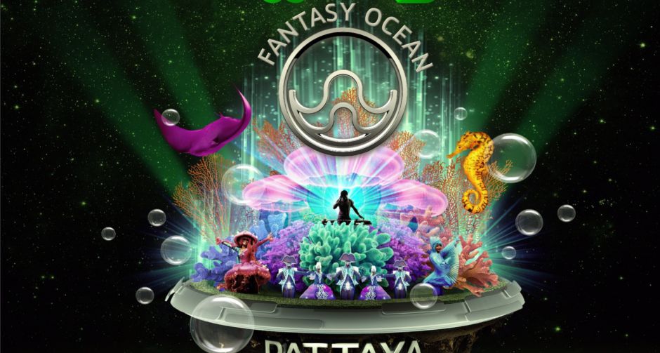 Chang Carnival Presents The Green World ต้อนรับซัมเมอร์ก่อนใคร