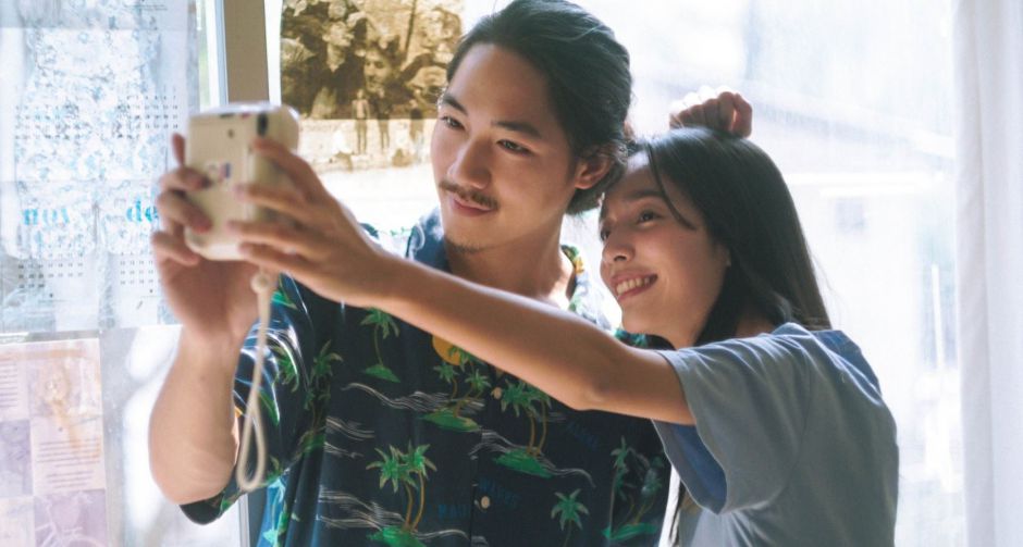 “เฮอร์ พับลิชชิ่ง” นำเสนอมินิซีรีส์ 4 เรื่องสั้น  “1991 Sad Series ทุกวันฉันตาย” ออนแอร์ 14 ก.พ. นี้