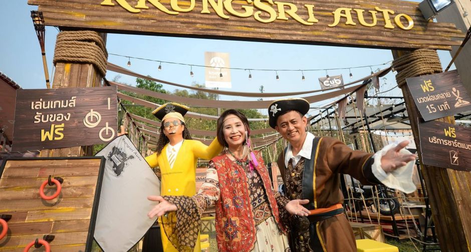 “กรุงศรี ออโต้” บุกงานอีเวนต์ไลฟ์สไตล์  ชวนสาวกบิ๊ก ไบค์ ฝากหมวกกันน็อคที่ Gypsy Carnival