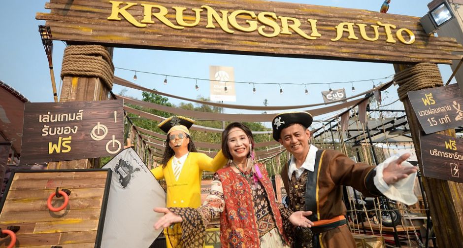 “กรุงศรี ออโต้” บุกงานอีเวนต์ไลฟ์สไตล์ ชวนสาวกบิ๊กไบค์ ฝากหมวกกันน็อคที่ Gypsy  Carnival