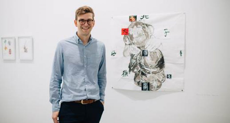 เอส อี เอ โฟกัสปลุกความสนใจในงานศิลปะเอเชียตะวันออกเฉียงใต้