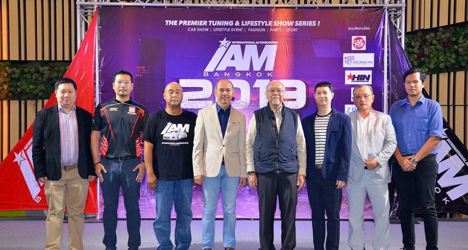 “IAM BANGKOK 2019” เริ่มแล้ว  แฟนพันธุ์แท้รถแต่ง ห้ามพลาด !