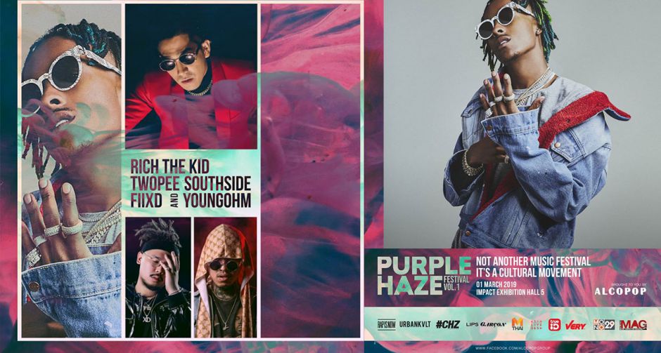 วงการฮิปฮอป จะลุกเป็นไฟ กับปาร์ตี้ที่ทุกคนรอคอย Purple Haze Festival Vol 1