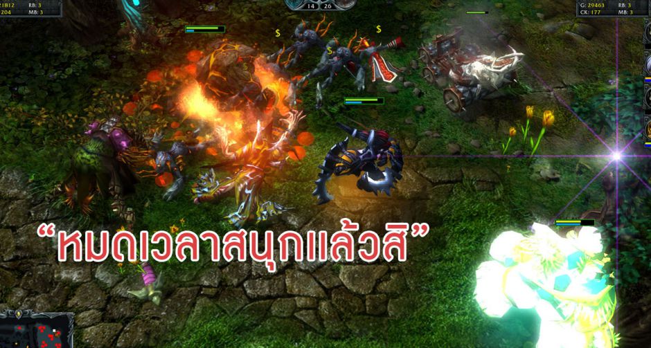 "Hon จ๋าลาก่อน"หลังผู้พัฒนาประกาศไม่ทำต่อเเล้ว