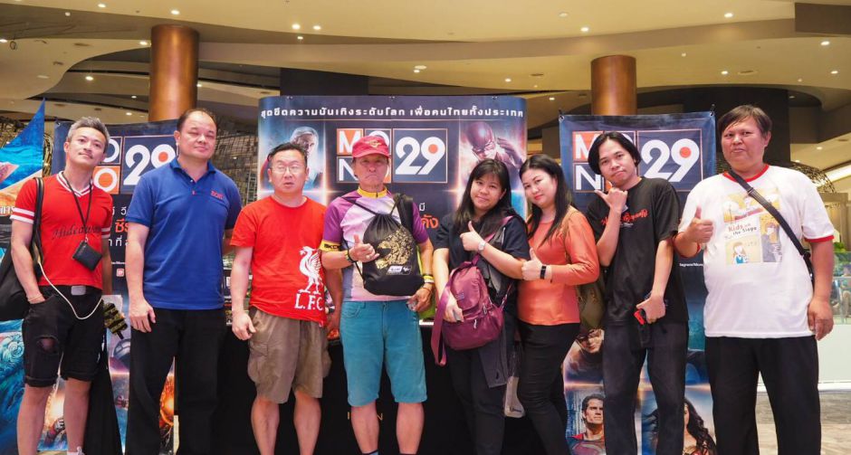  ดูหนังฟรี หนังดังก่อนใครกับ "MONO29 Movie Preview" ฟรี!!! ทุกที่นั่ง  