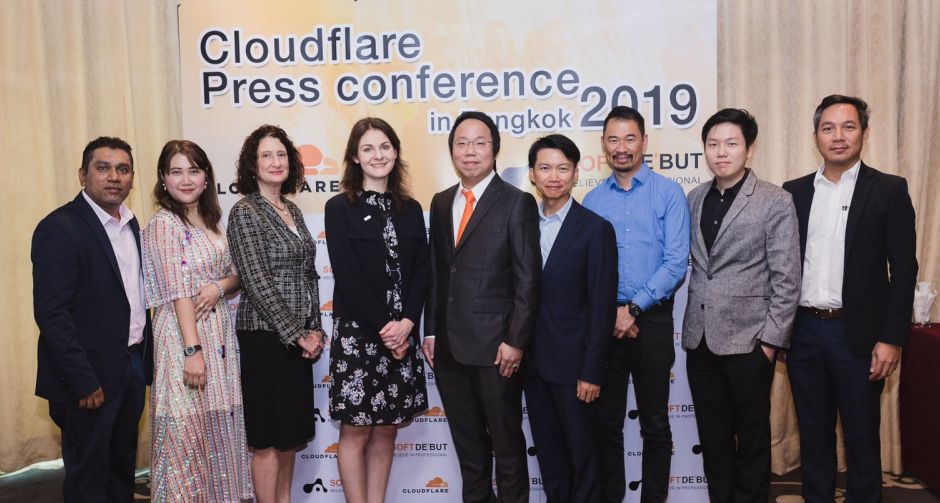 ซอฟท์เดบู จับมือ Cloudflare รุกตลาดเว็บไซต์ด้านการรักษาความปลอดภัย
