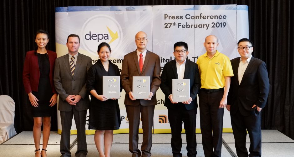 ดีป้า ร่วมมือ 6 บริษัทชั้นนำด้านนวัตกรรม IoT ในสิงคโปร์ ผลักดัน ดิจิทัลพาร์คไทยแลนด์