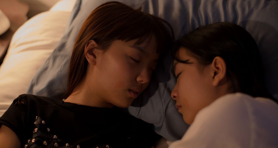 เพราะโลกมันแยกยาก #กระสือก็เช่นกัน  “SisterS กระสือสยาม”  แหวกความระทึกขวัญ 4 เมษายนนี้ ทุกโรงภาพยนตร์ นำแสดงโดยมิวนิค BNK48 