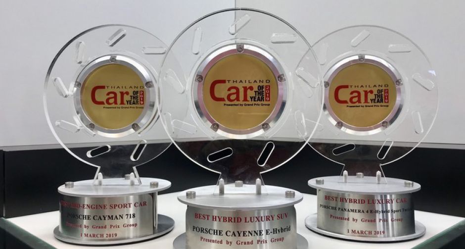 ปอร์เช่กวาด 3 รางวัล “Car of The Year 2019”
