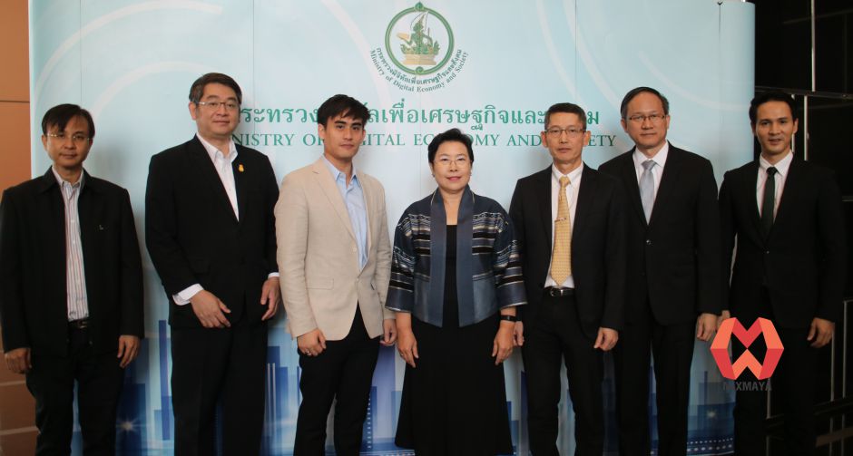 ทำความรู้จัก "พระราชบัญญัติ การรักษาความมั่นคงปลอดภัยไซเบอร์" 