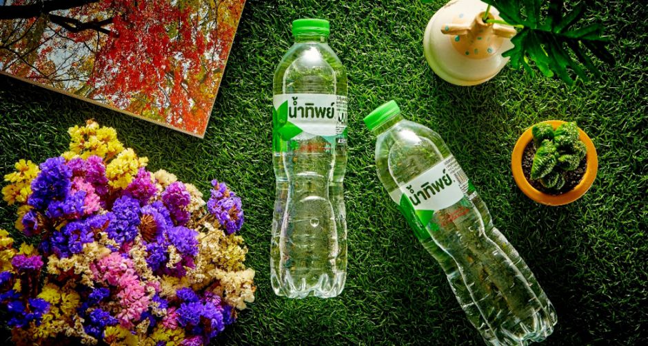 น้ำดื่ม “น้ำทิพย์” ปรับโฉมอัตลักษณ์แบรนด์ใหม่  พร้อมรูปลักษณ์ดีไซน์ใหม่ สดใสและทันสมัยกว่าเดิม  ด้วยคุณภาพผลิตภัณฑ์สูงสุดตามมาตรฐานโคคา-โคลา 