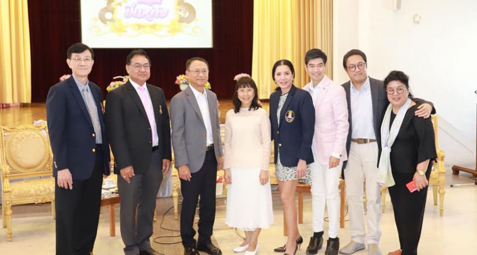 สมาคมนักเรียนเก่าเตรียมอุดมฯ จัดงานคืนสู่เหย้า “คืนสู่ถิ่นปิ่นหทัย” สไตล์ย้อนยุค ศุกร์ 29 มี.ค.นี้