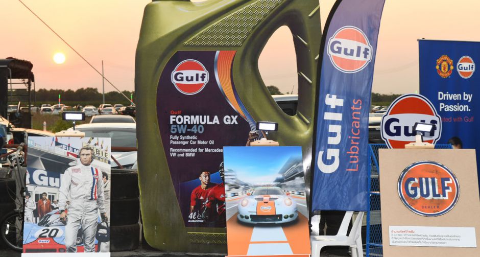 น้ำมันเครื่องกัฟล์จัดใหญ่ ตอกย้ำไลฟ์สไตล์ลูบริแคนท์ รุกตลาดพรีเมี่ยม ตั้งเป้าผงาดขึ้นท็อปทรีในสามปีแรก