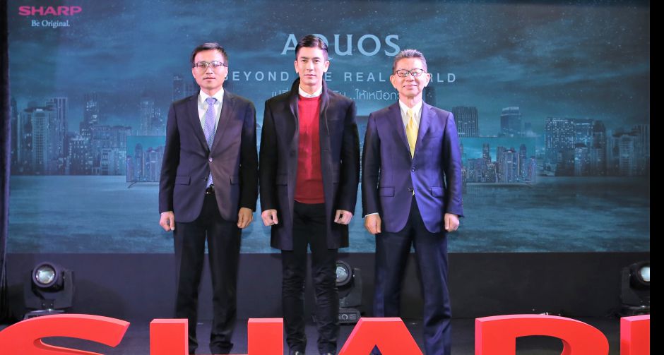 “ชาร์ป ไทย” เปิดตัวทีวี “อควอส 8K” (AQUOS 8K) ในไทย  ดึง “ติ๊ก-เจษฎาภรณ์ ผลดี” เป็นแบรนด์แอมบาสเดอร์คนล่าสุด