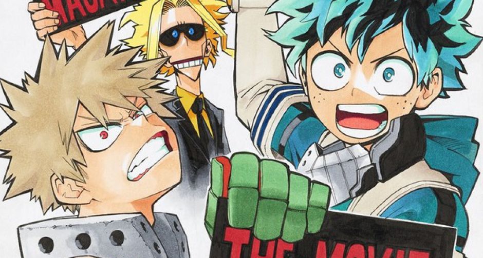 My Hero Academia ประกาศเตรียมพบ The Movie 2 ปลายปี