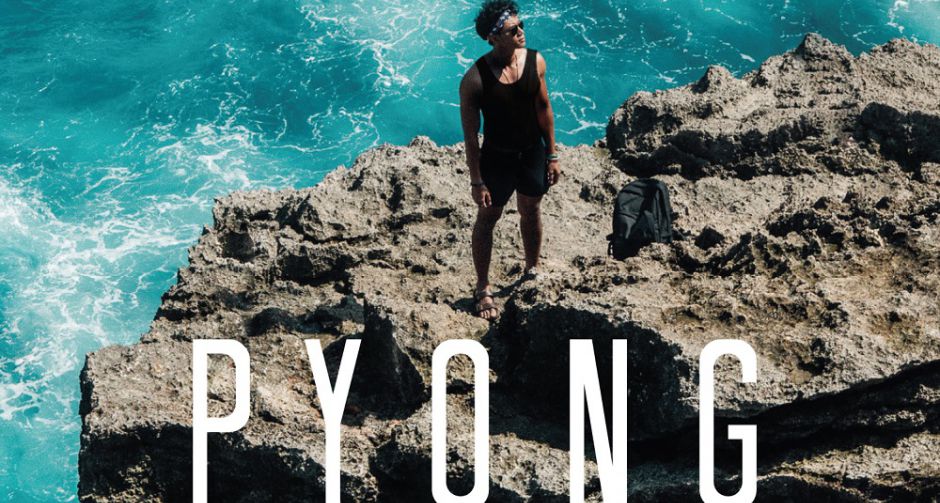 “นักเขียนพบนักอ่าน” งานสัปดาห์หนังสือแห่งชาติ ครั้งที่ 47