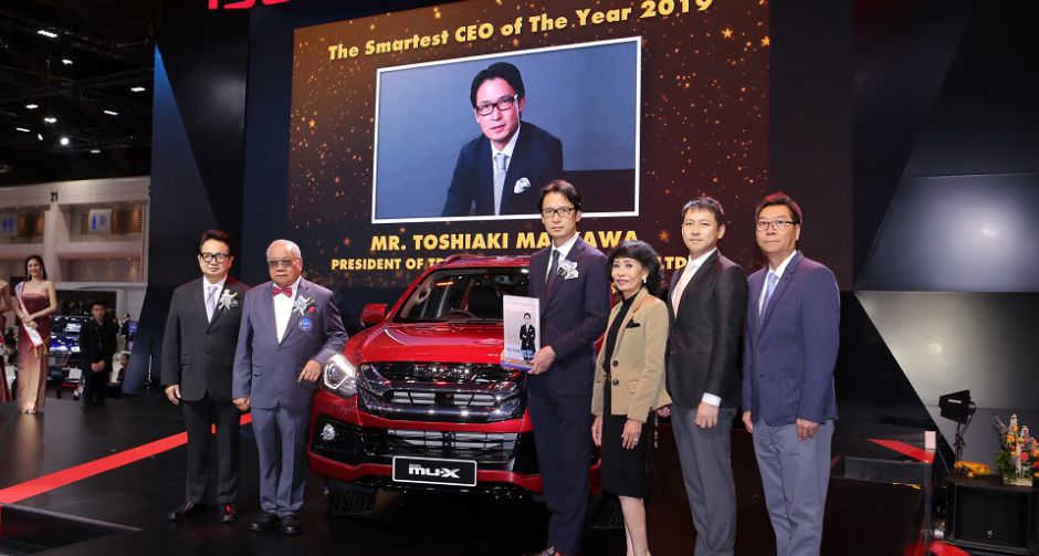 ประธานตรีเพชรอีซูซุได้รับรางวัล “ประธานบริษัทที่สมาร์ทที่สุดแห่ง ปี”