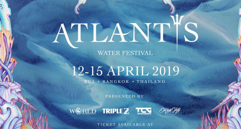 สงกรานต์นี้เดือดแน่!  4B บุก ATLANTIS WATER FESTIVAL