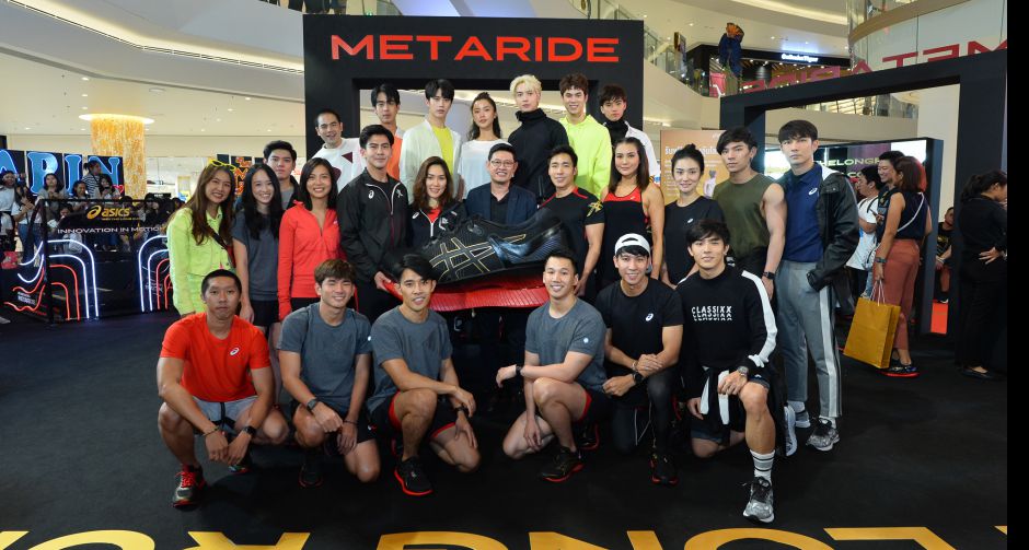  ASICS จัดงาน “ASICS METARIDE OFFICIAL LAUNCH” เปิดตัว รองเท้ารุ่นใหม่ล่าสุด METARIDE™ ที่จะมาเปิดประวัติศาสตร์หน้าใหม่