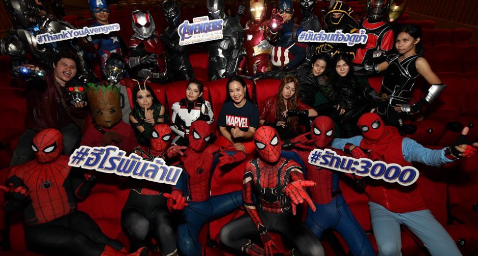 มาร์เวล สตูดิโอส์ “อเวนเจอร์ส: เผด็จศึก” ทุบทุกสถิติที่เคยมีมาในประเทศไทย!