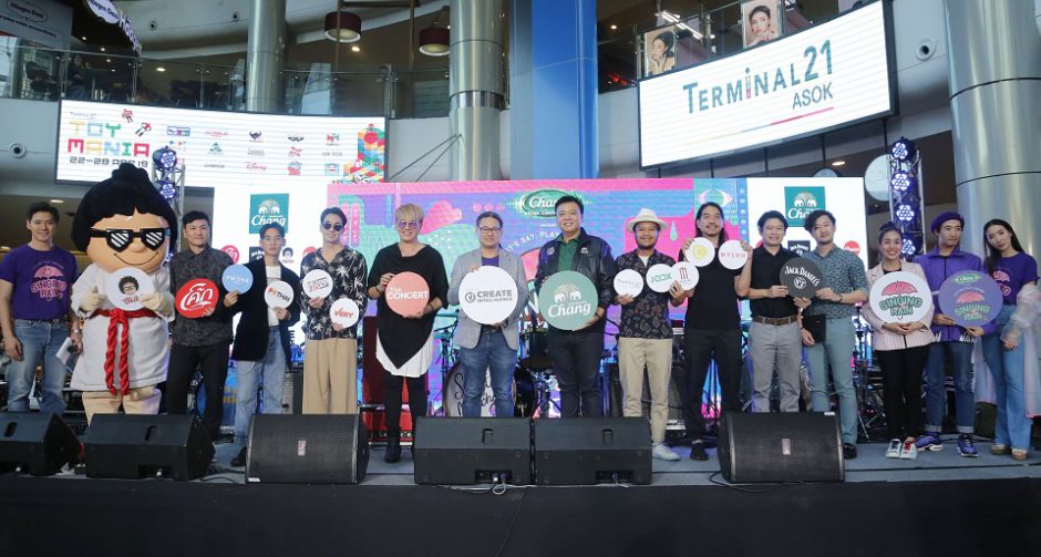 คอนเสิร์ต Chang Music Connection Presents  Singing in the Rain 4