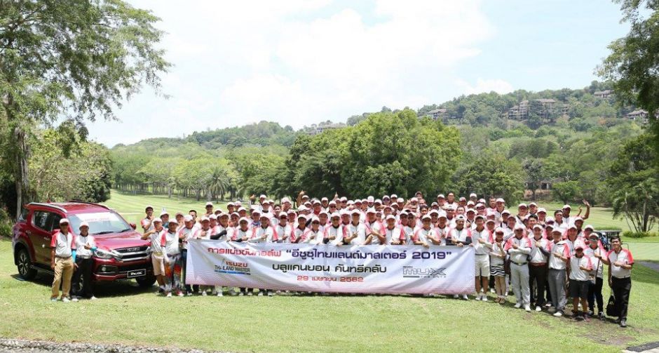 “อีซูซุไทยแลนด์มาสเตอร์ 2019” เริ่มประเดิมสนามแรกแล้ว ณ สนามบลูแคนยอน คันทรีคลับ จ.ภูเก็ต
