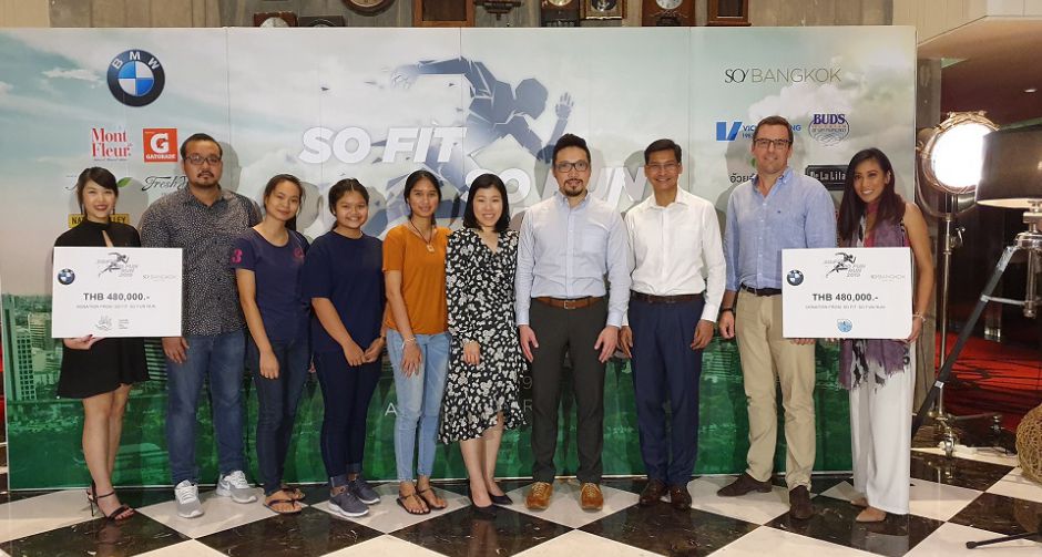 บีเอ็มดับเบิลยูกรุ๊ป ประเทศไทย ร่วมกับโรงแรมโซ โซฟิเทล มอบเงินระดมทุนจากงานวิ่งเพื่อการกุศล SO FIT SO FUN RUN 2019
