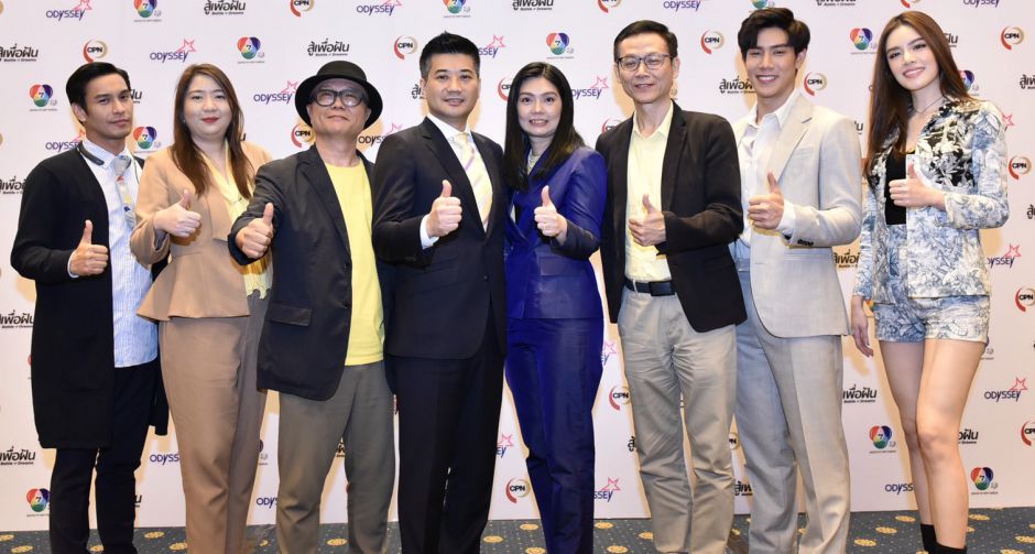 โอดิสซีย์  จากเกาหลี ทุ่มทุน 100 ล้านบาท ผลิตรายการ สู้เพื่อฝัน ทางช่อง 7