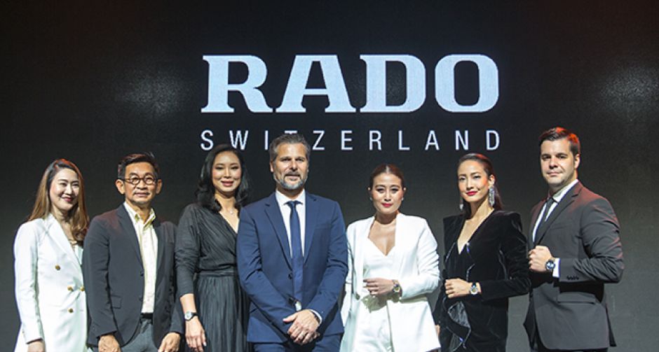 RADO NOVELTIES 2019 เอ็กซ์คลูซีฟปาร์ตี้ พร้อมเปิดตัว Friend of RADO