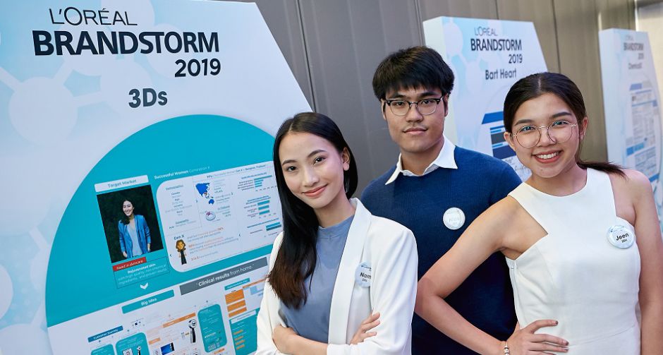 นักศึกษาธรรมศาสตร์สุดเจ๋ง คิดค้นนวัตกรรมบำรุงผิวแห่งอนาคต  คว้ารางวัลชนะเลิศ ลอรีอัล แบรนด์สตอร์ม 2019