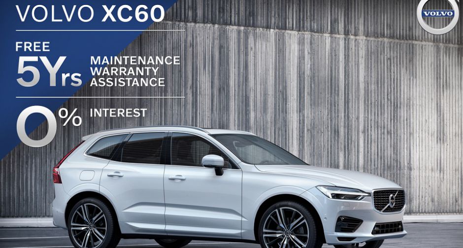 วอลโว่ มอบข้อเสนอพิเศษต้อนรับศักราชใหม่ Volvo Summer Special Offer กับข้อเสนอดอกเบี้ย 0%