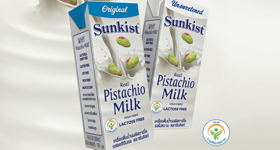 เครือเฮอริเทจ เปิดตัวผลิตภัณฑ์ใหม่ นมพิสทาชิโอ แบรนด์ซันคิสท์ -ดื่มอร่อยได้ประโยชน์
