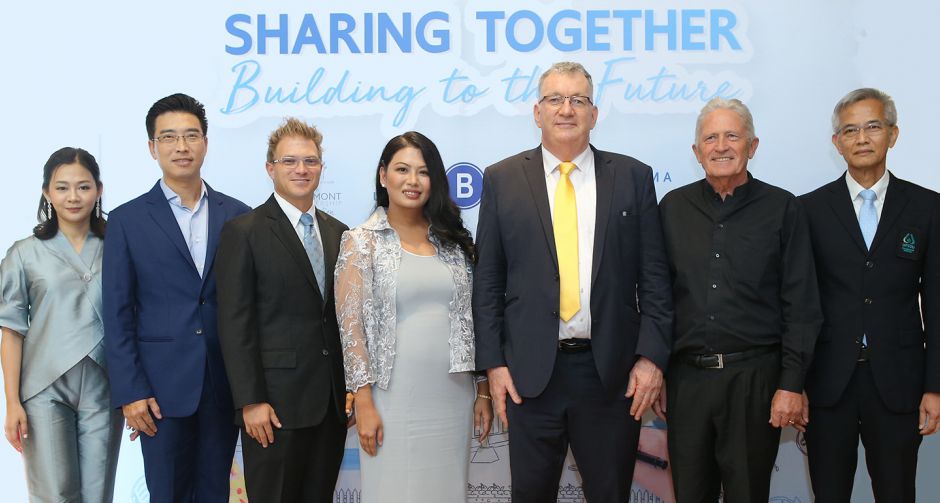 เดอะ โบว์มอนท์ พาร์ทเนอร์ชิพ เปิดโครงการ Sharing Together : Building to the Future