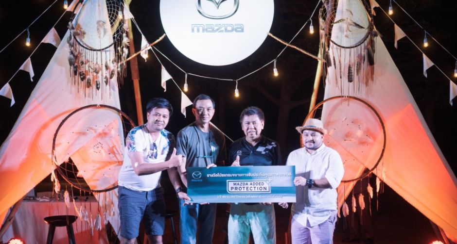 ลูกค้าปลื้มมาสด้าชวนไปซิล พักใจไว้ที่เขา