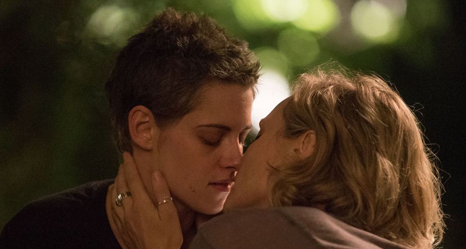 ไดแอน ครูเกอร์ ตกหลุมรัก คริสเตน  สจ๊วร์ตใน JT LeRoy แซ่บลวงโลก สร้างจากเรื่องจริงสุดฉาวของวงการหนังสือสหรัฐ