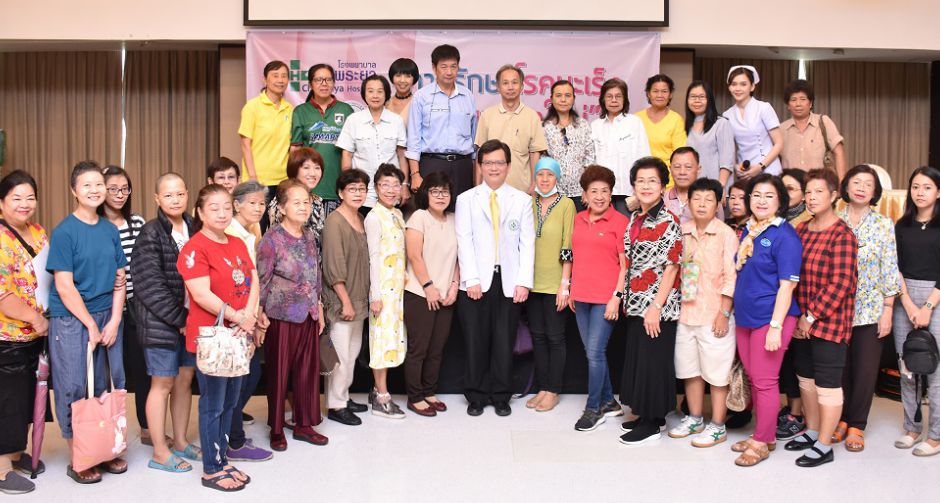 บรรยายเรื่อง การตรวจรักษาโรคมะเร็งเต้านมแนวใหม่